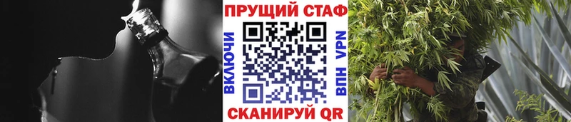 Как найти наркотики Кубинка Гашиш  КЕТАМИН  МЕФ  A-PVP  Амфетамин 