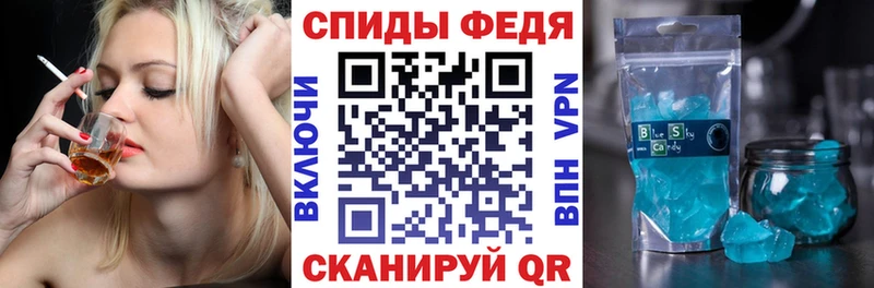 наркотики  Кубинка  Амфетамин Розовый 