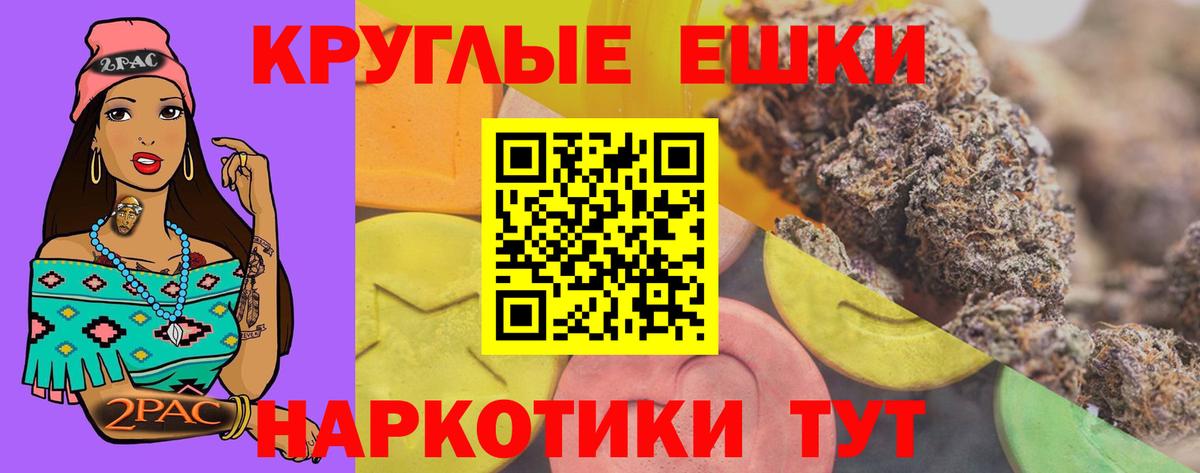 Экстази DUBAI Кубинка