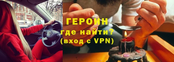 меф Нея