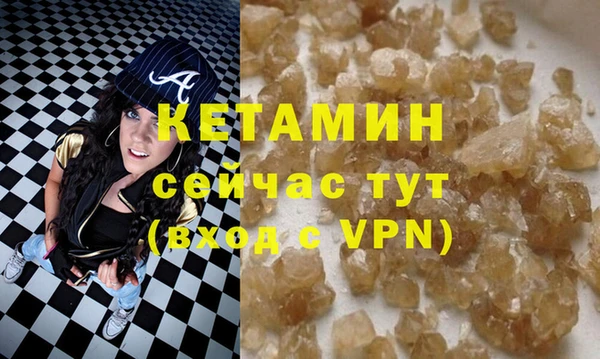 Альфа ПВП Карталы