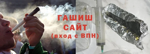 меф Нея