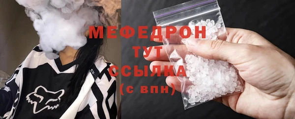 гашик Касимов