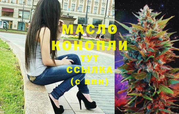 меф Нея