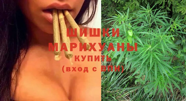 MDMA Вязники