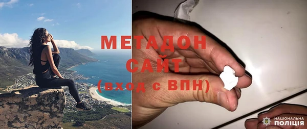 твердый Приозерск
