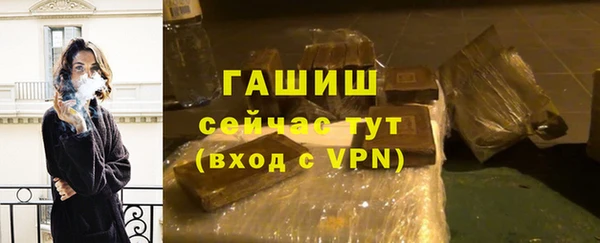 прущие крисы Нефтекумск