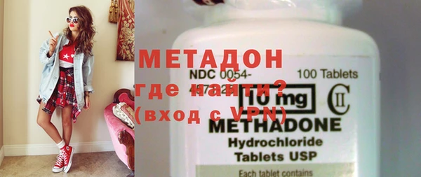 меф Нея