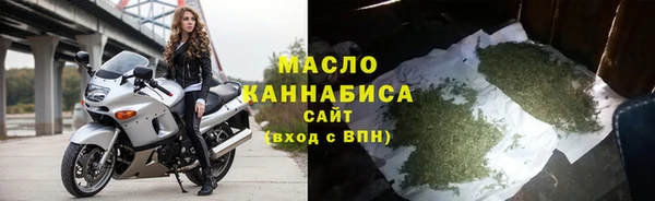 mix Вяземский