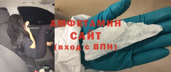mix Новодвинск