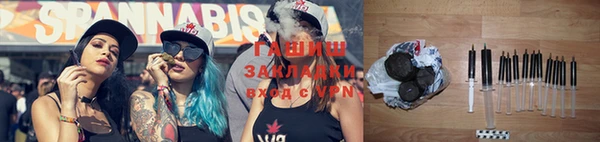 прущий лед Наволоки