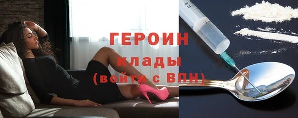 прущие крисы Нефтекумск
