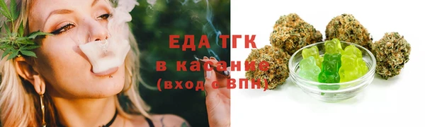меф Нея
