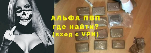 ECSTASY Надым
