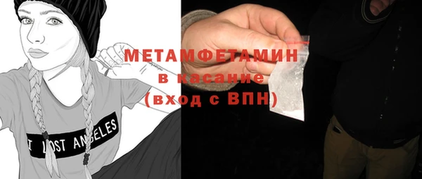 mix Новодвинск