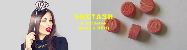 MDMA Вязники