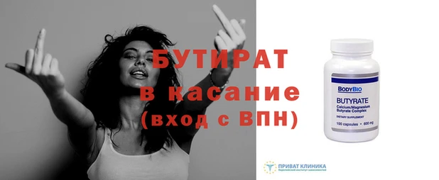 ешки Пролетарск