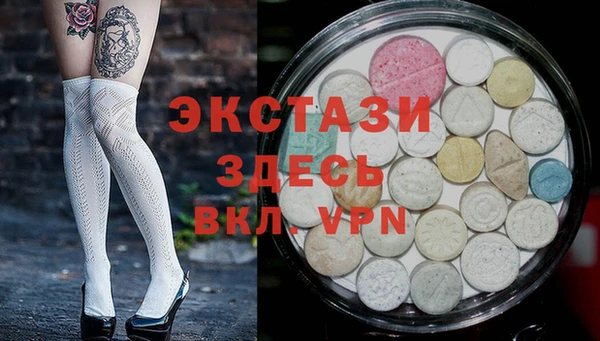 прущие крисы Нефтекумск