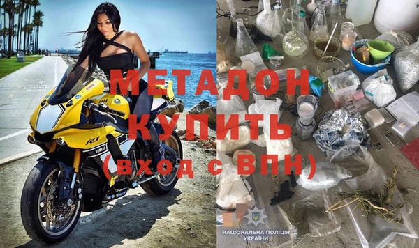 меф Нея