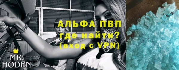 каннабис Киренск
