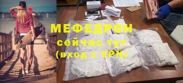 MDMA Карпинск