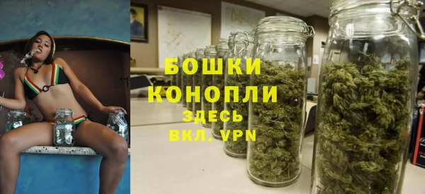 амф Навашино