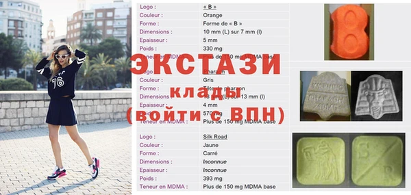 прущие крисы Нефтекумск