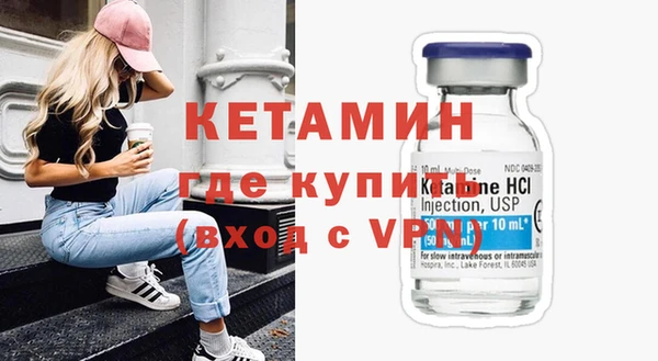 крисы Козловка