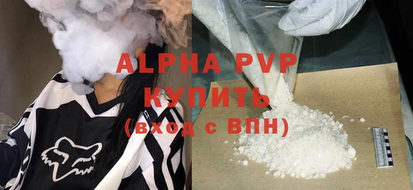 прущие крисы Нефтекумск