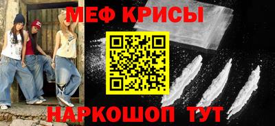 гидропоника Балаково