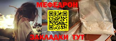 дживик Канаш