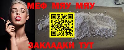 дживик Канаш