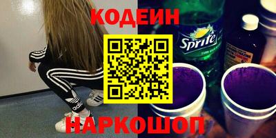 jwh Балашиха