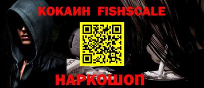ПСИЛОЦИБИНОВЫЕ ГРИБЫ Кандалакша