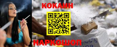 гидропоника Балаково