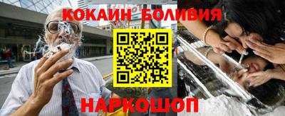 ПСИЛОЦИБИНОВЫЕ ГРИБЫ Кандалакша