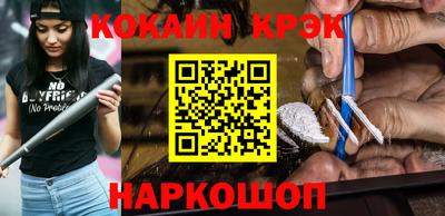 гидропоника Балаково