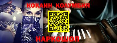 jwh Балашиха