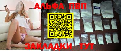 дживик Канаш