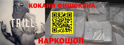 jwh Балашиха