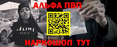 jwh Балашиха