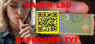 дживик Канаш