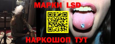 дживик Канаш