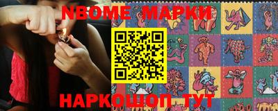 ПСИЛОЦИБИНОВЫЕ ГРИБЫ Кандалакша