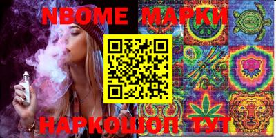 крисы Балахна