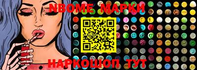 крисы Балахна