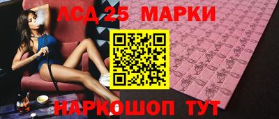 эйфоретик Камышлов