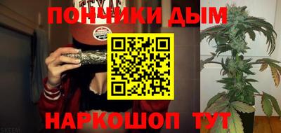 гидропоника Балаково