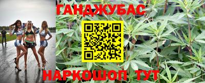 дживик Канаш