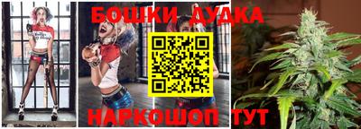 ПСИЛОЦИБИНОВЫЕ ГРИБЫ Кандалакша